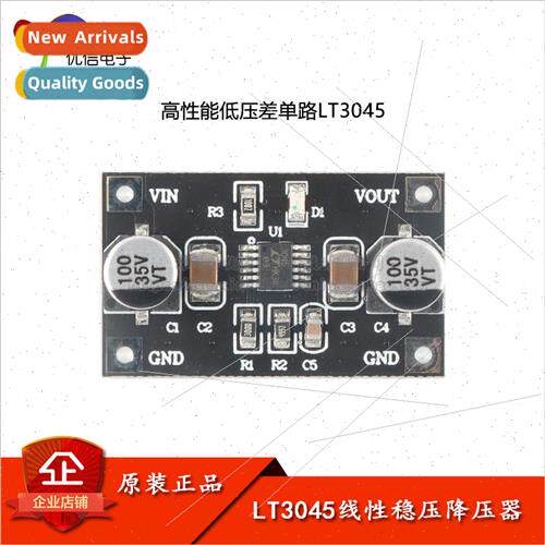 LT3045 near Regulator Buck Module ngle Supply Low Noise near