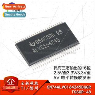 al SN74ALVC164245DGGR/TSSOP-48 16-bit Level Shifter Transcei