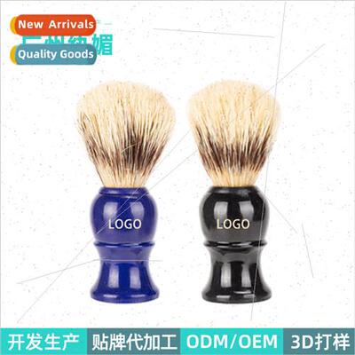 dudenew soft bristle hair brush salon mens shaving lathering