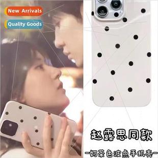 13Pro Dot Apple 适用 Case iPhone New 14ProMax Polka Simple