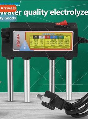 Water electrolyzer small water  impurity analyzer pure water