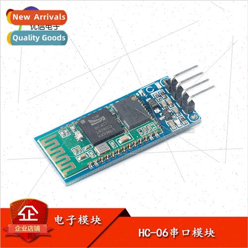 HC-06 Wireless Bluetooth Slave Module Serial Transmission Mo
