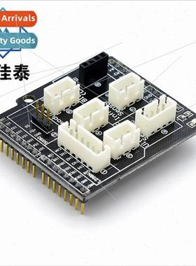 R3 V5 Expansion Board sensor shield V5.0 Electronic Building