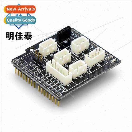 R3 V5 Expansion Board sensor shield V5.0 Electronic Building