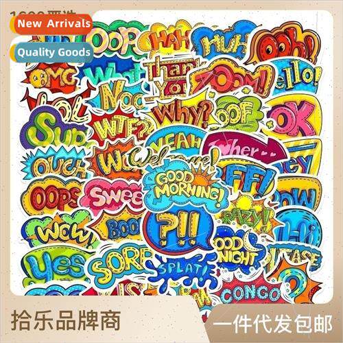 46 cartoon surprise text graffiti stickers can be decorated