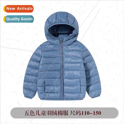 2023 new childrens down cotton jacket light section of middl