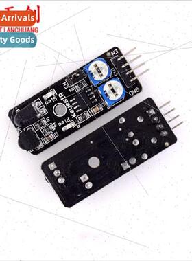 Intelligent cart obstacle avoidance sensor Distance far Infr