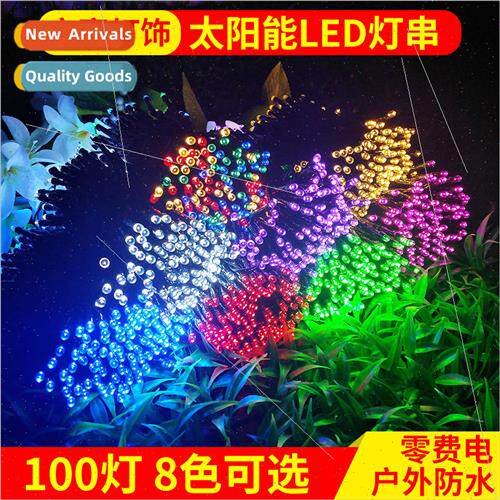 Solar lights string led small colorful lights christmas day