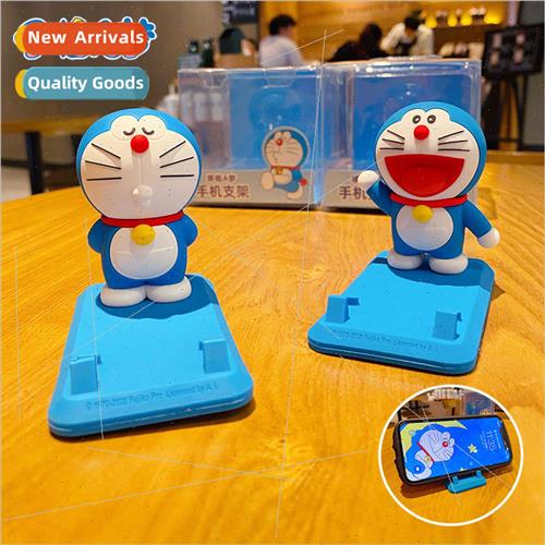 Creative Doraemon cell phone holder desktop ornaments lazy b