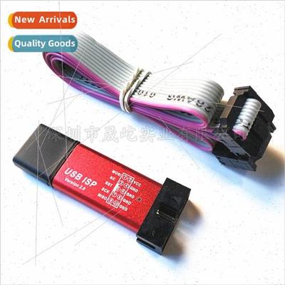 51 microcontroller download cable 51AVR USBasp downloader US