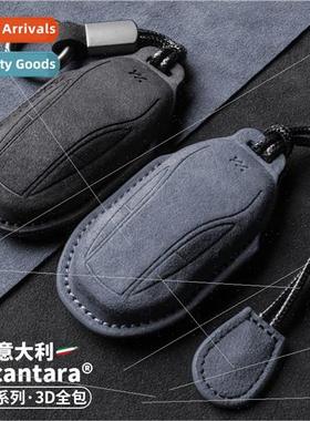 Apply to the Zhiji L7 key cover flipping wool LS7 car key pa