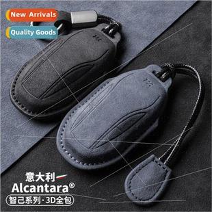 LS7 Zhiji cover flipping key the car Apply wool