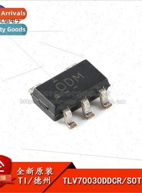 Genuine TLV70030DDCR SOT23-5 3V Fixed Output 200mA Low Diffe