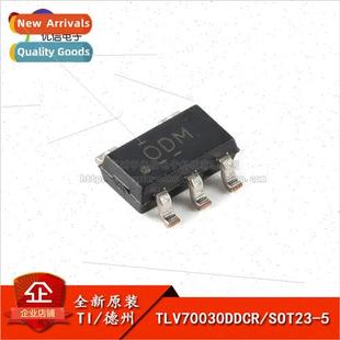 Diffe Output TLV70030DDCR SOT23 Genuine 200mA Fixed Low
