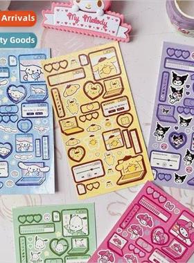 SL-6 pudding yucca dog Melody Kuloami cute goo disk diy goo