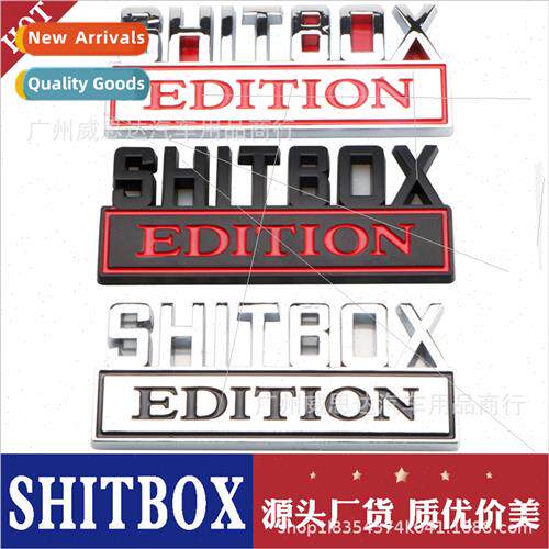 New SHITBOX EDITION Decal BOX EDITION Small ABS Decal Junk B