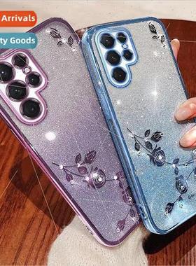 适用 Samsung S23Ultra phone case A54 plating gradient glitte