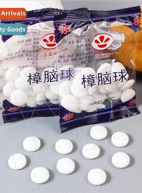 Closet anti-mold anti-moth anti-insect camphor pills home ca