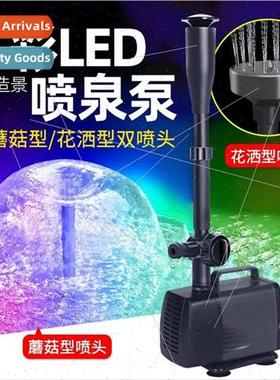 fish pond fountain pump fish tank circulating pump with colo