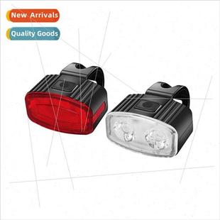 ght Mountain High Headlight Charging Tail USB Bicycle Bike
