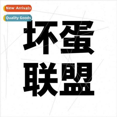 50 Badass League ggage Stickers Creative Scooter Waterproof