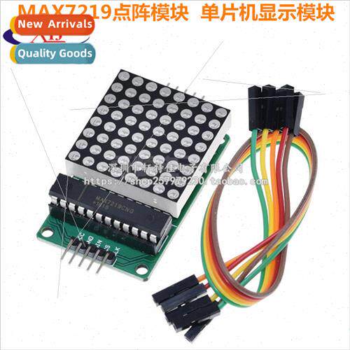 Finished Product MAX7219 Dot Matrix Module Control Module Mi
