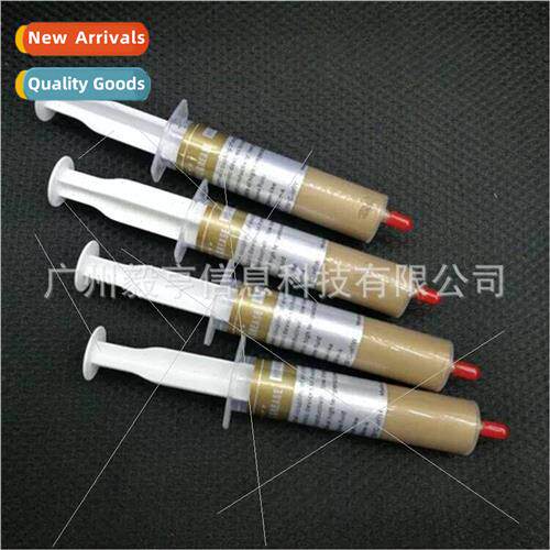 Golden Syringe Type CPU Thermal licone Golden Thermal licone