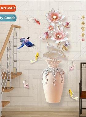 Wall stickers Chinese  peace and prosperity three-dimensiona