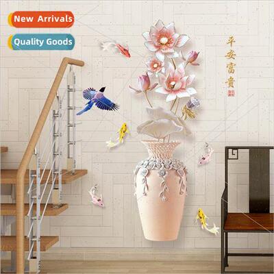 Wall stickers Chinese  peace and prosperity three-dimensiona