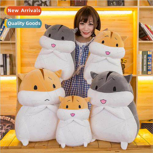 Cute soft hamster down cotton sleeping big pillow cute pet s