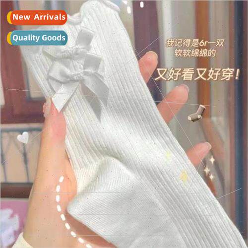 Japanese Lolita lace socks female summer socks lace straps c