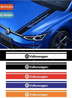 Auto supplies car hood stickers hood scratches cover sticker