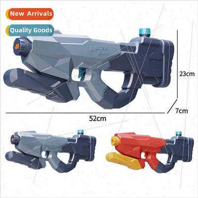 New childrens pull-out air-pressurized water gun summer beac