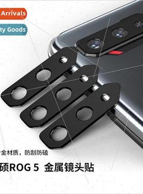 适用 Asus ROG7 lens film full metal protective film ROG6 len