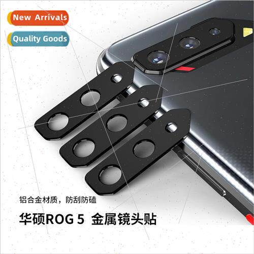 适用 Asus ROG7 lens film full metal protective film ROG6 len