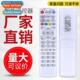 Magic Box M1518H China Galaxy Mobile Telecom 适用 CM101S