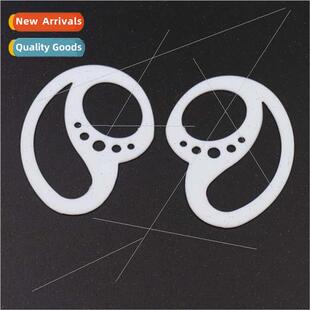 licone bluetooth headset anti-drop fixer telemetry anti-loss