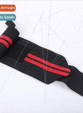 Sngth strapping wrist guards sports fitness training bar boo