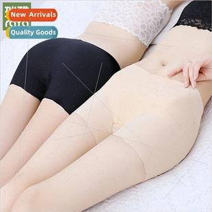 Seamless Flat Bottom Ice Pants quarter Three Womens Angle