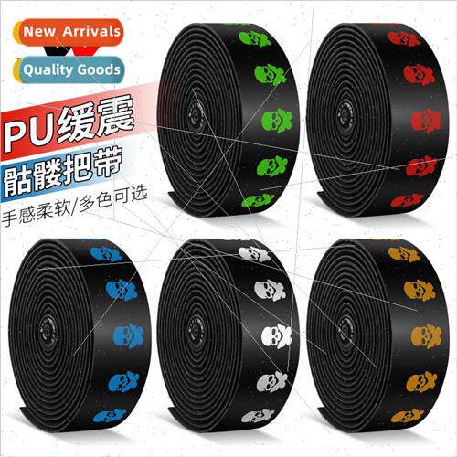 Bicycle Skull Handlebar Strap Road Bike Strap Anti-slip Shoc