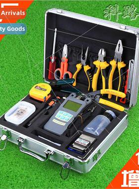 to the home cold splicing tool kit set of red light pen opti