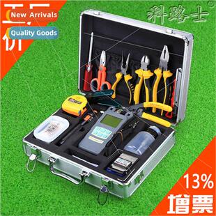 to the home cold splicing tool kit set of red light pen opti