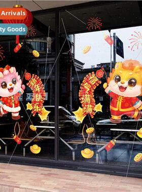 XL Happy New Year shopping mall glass stickers New Years Eve