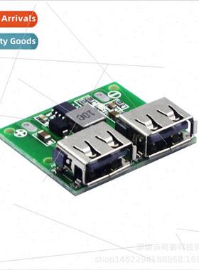 Dual USB Output 9V/12V/24V to 5V DC-DC Car Charging 3A Buck