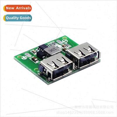 Dual USB Output 9V/12V/24V to 5V DC-DC Car Charging 3A Buck