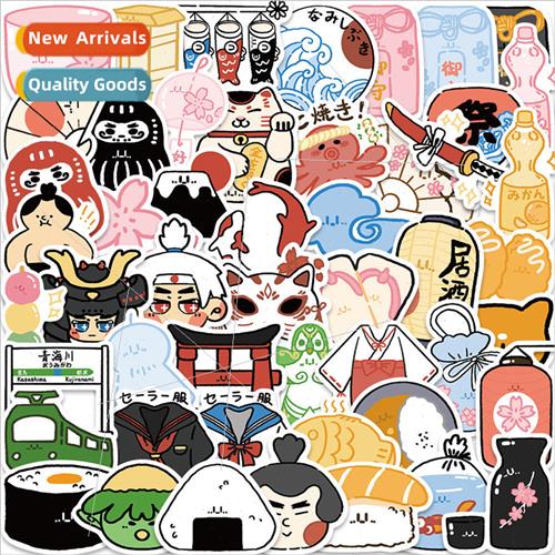 50 Japanese small objects graffiti stickers decorative lugga