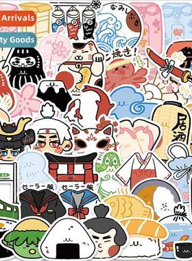 50 Japanese small objects graffiti stickers decorative lugga