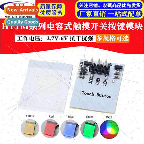 HTTM Series Capacitive Touch Switch Key Module 2.7V-6V Modul