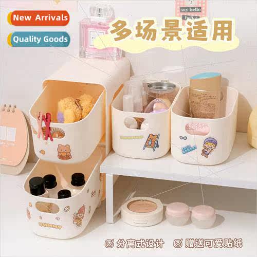 Cartoon double storage box desktop multi-drawer dormitory st