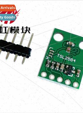TSL2584TSV Digital Ambient ght Sensor Module TSL2584 ght Int